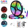 Набор светодиодной RGB ленты: 12В, Гибкие, Самоклеящиеся, Управление 24/44 клавиши, Гибкие ленты 5050/2835