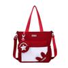 Simple Letter Rabbit Ear Design Large Capacity Shoulder Bag With Coin Purse For Boys And Girls