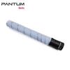Pantum CTO-910H Original High-Capacity 4-Color Toner Cartridge Set
