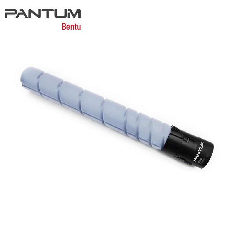 Pantum CTO-910H Original High-Capacity 4-Color Toner Cartridge Set