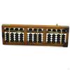 13 Digits Rods Wooden Abacus Math Learning for Adults Kids