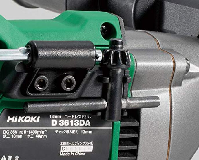 HIKOKI 36V Cordless Drill D3613DA and Case Sold (Charger Separately)