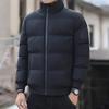 Men Down Jacket Stand Collar Long Sleeve Zipper Closure Jacket Elastic Hem Solid