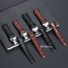 22 мм 23 мм 24 мм Ремешок с дизайном бамбукового узла для часов Tissot Couturier T035 Ремешок для часов Мужской T035627 Изогнутый конец Ремешок Часовые аксессуары