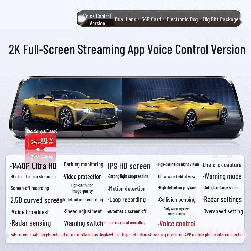 HD видеорегистратор с ночным видением: Двойная запись спереди и сзади, большой экран, с мониторингом парковки.