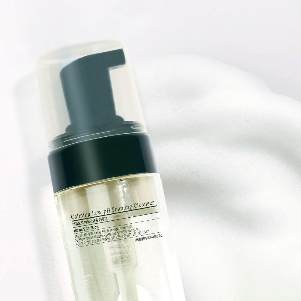 PYUNKANGYUL Успокаивающее слабокислотное пенящееся очищающее средство, 150 мл, 2 шт.