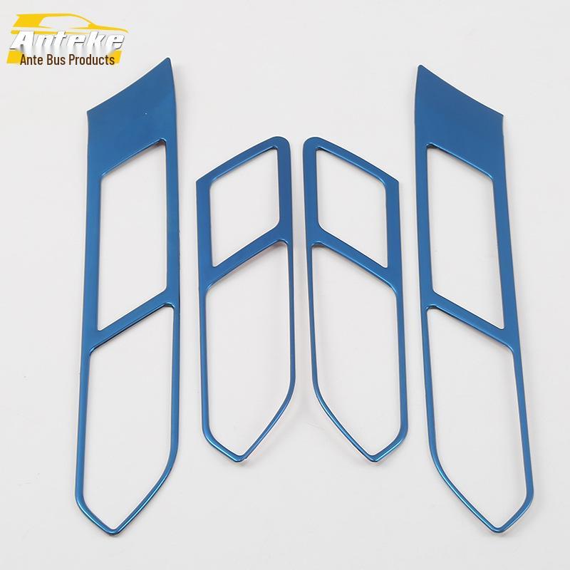 18 CC Interior Door Handle & Armrest Decoration Frame – Car Accessories