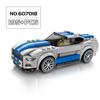 Speed City Гоночный автомобиль Спортивная модель Строительные блоки Кирпичики Классическое Ралли Спорт Супер Гонщики Большие Машины Рождественский подарок Игрушки