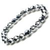 Terahertz Ore Bracelet Star Cut 8mm Genuine Guaranteed Raw Stone [14cm]