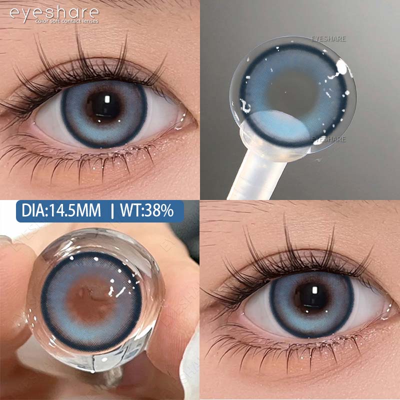 Eyeshare Новые модные цветные контактные линзы 1 пара светло-голубых натуральных мягких линз коричневые косметические линзы серые линзы цветные красные линзы для макияжа