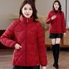 Fashion Short Warm Parka Coats Autumn Winter Cotton Clothes Women's Simple Stand Collar Cotton-padded Jacket Femme