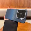 Применимо к Xiaomi 15Ultra магнитный чехол для мобильного телефона из углеродного волокна Xiaomi 14Pro Кевларовый матовый противоударный защитный чехол