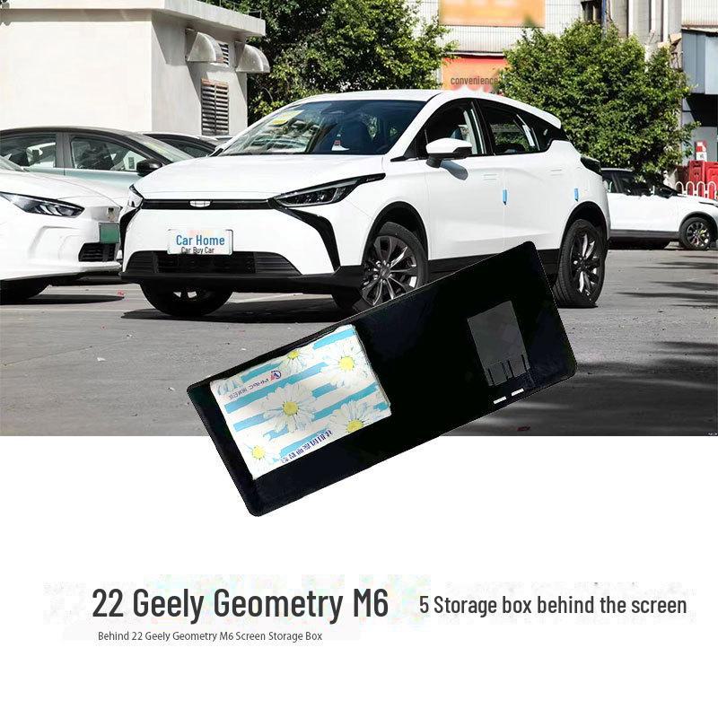 2022 Geely Geometry M6/G6 Задний ящик для хранения для автомобильных экранов