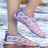 Модные женские туфли для босых ног на воде, пляжная обувь для мужчин, быстросохнущие легкие спортивные сандалии для пар, универсальные мягкие тренировочные туфли 45