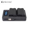 2 шт. EN-EL15 EN EL15 ENEL15 EL15A батареи + ЖК-зарядное устройство с двумя USB-портами для Nikon D600 D610 D600E D800 D800E D810 D7000 D7100 d750 V1