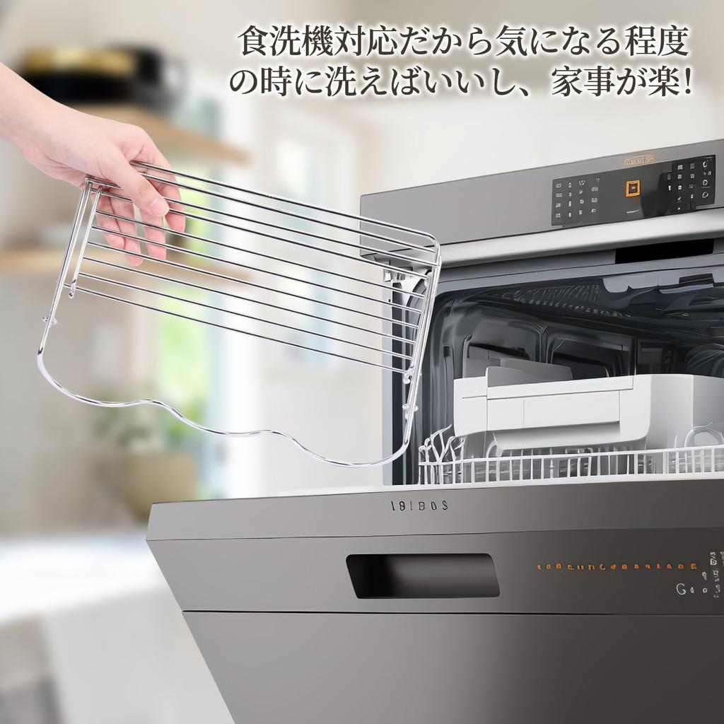 PAVSTINE Water Bottle Drainer Foldable Jug Bottle Stainless Stable Water Bottle Effective Utilization of Kitchen Space Includes Drainer Kitchen