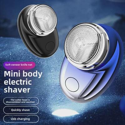 JLL066 Компактная мужская дорожная электробритва - моющийся и портативный триммер для бороды