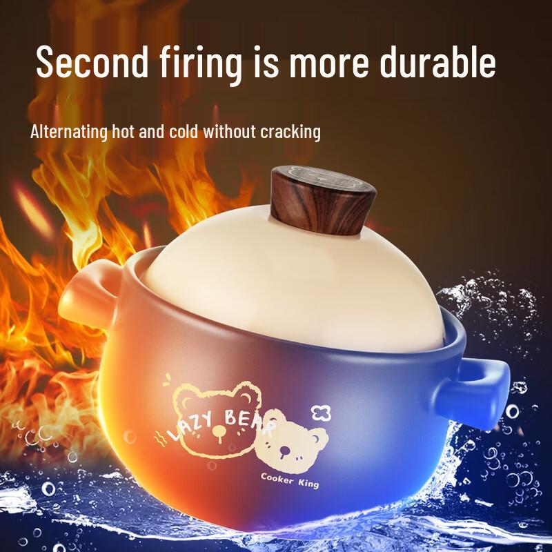 Chuidahuang Lazy Bear 3.8L Ceramic Stew Pot