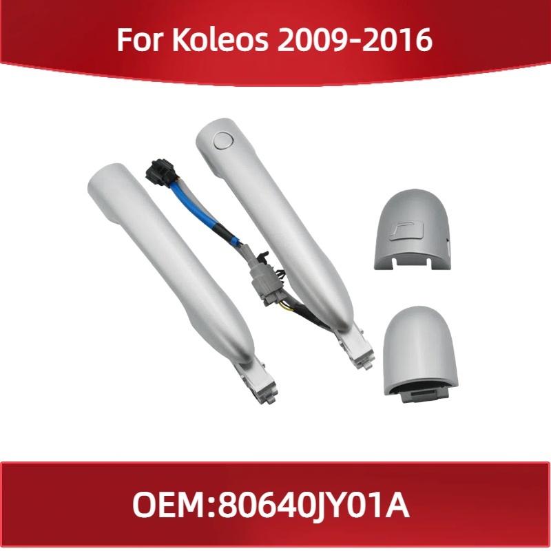 80640JY01A Fit for Renault Koleos 2009-2016 Door handle pull cap Inductive door handle