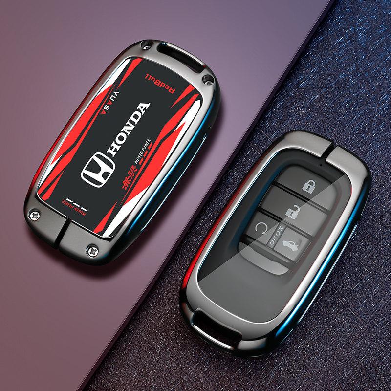 Suitable for Honda Civic 11th generation keycase, Accord 23 models, stylish Odyssey shell,English poetry style car Haoying men's