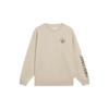 Li-Ning Anti-Wu Series Letter Pattern Print Pullover Long Sleeve Sweatshirt Unisex Tops Light-Milk-Brown AWDT087-1
