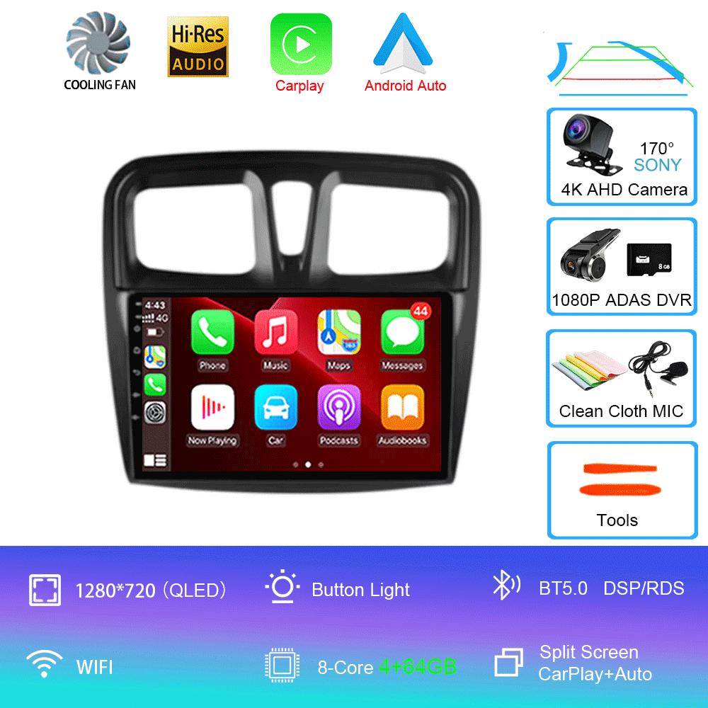 Автомобильное радио Android 14 Carplay для Renault Logan 2 Sandero 2 2012 2013 - 2019 Навигация GPS Мультимедийный проигрыватель Wi-Fi+4G BT DSP 2DIN