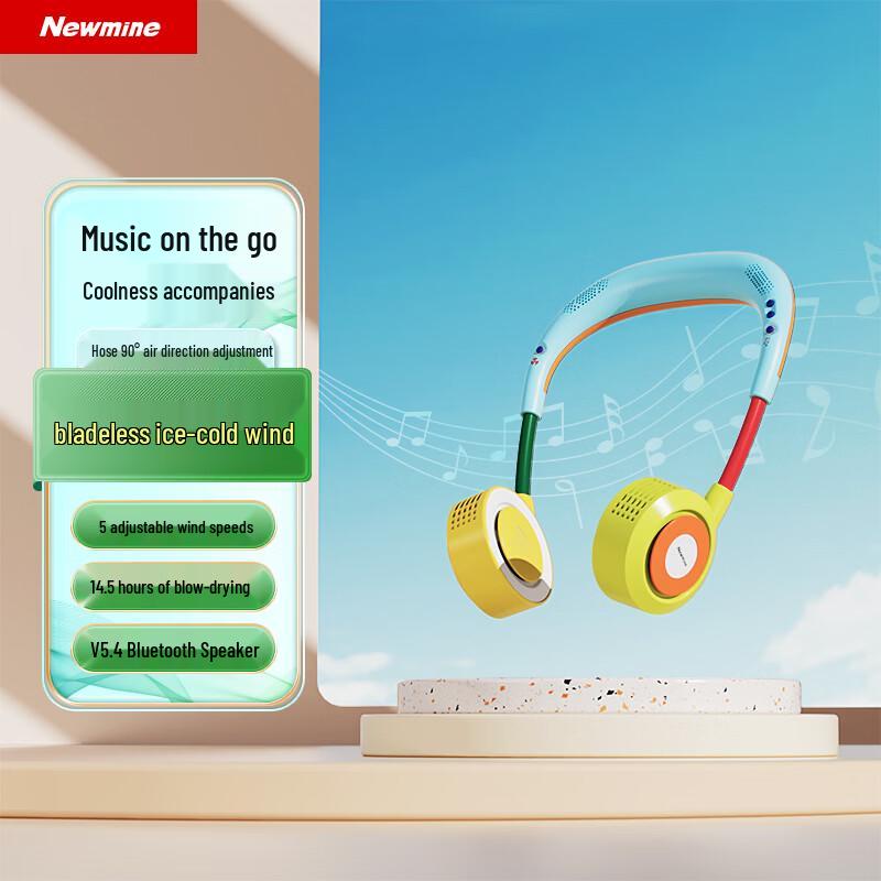 Newmine PBS002 Neckband Bluetooth Speaker with LED Light and Fan (CN version)
