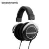 Высококачественные наушники Beyerdynamic Amiron