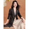 KeBei'er Women's New Chinese Style Blazer