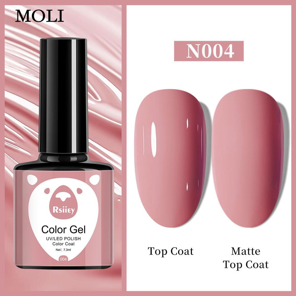 New Nail Polish Glue Nail Salon Special Popular New Color Nail Polish Glue Phototherapy Glue