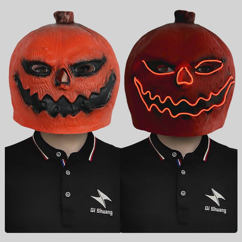 Страшная Светящаяся Тыквенная Голова Латексная Маска для Хэллоуина, Костюмированных Вечеринок и Фестивалей