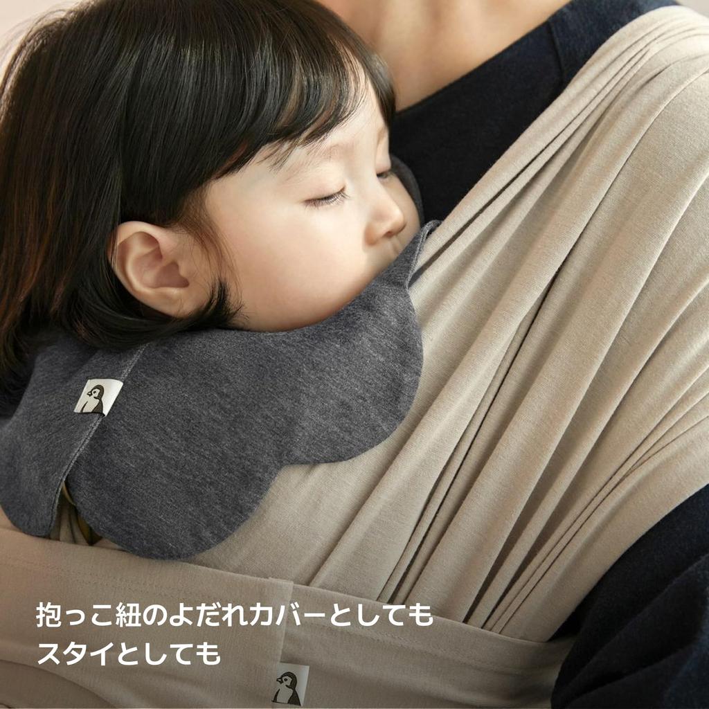 Konny Baby Bib Set Baby Bib Rolling Bib Absorbent and Quick Drying Simple Girl Boy Baby Coordination Baby Shower Gift Stylish Present 5 Sage Deep Deep