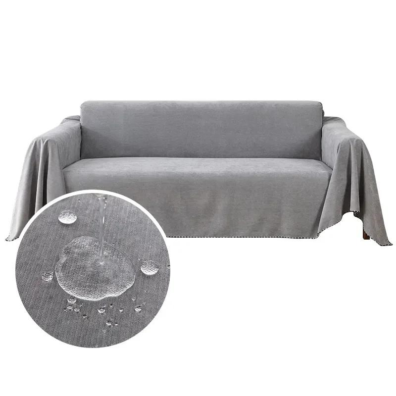 Waterproof Sofa Cover All-weather Sofa Blanket Dust-proof Cloth For Bedroom Living Room Sofa Cushion Home Living Room Decor