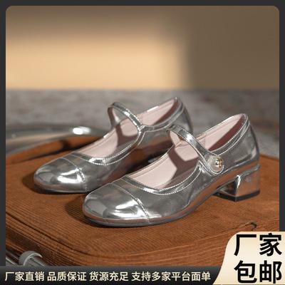 Легкие туфли с открытым верхом весна-лето новые серебристые с круглым носком Мэри Джейн металлик жемчужный средний каблук круглый носок одинарные туфли женские