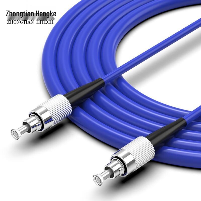Zhongtianhengke Indoor Armored Telecom-Grade Single-Mode Fiber Optic Patch Cable