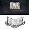 Сетчатый органайзер для багажника грузовика и автомобиля, для хранения и организации багажа