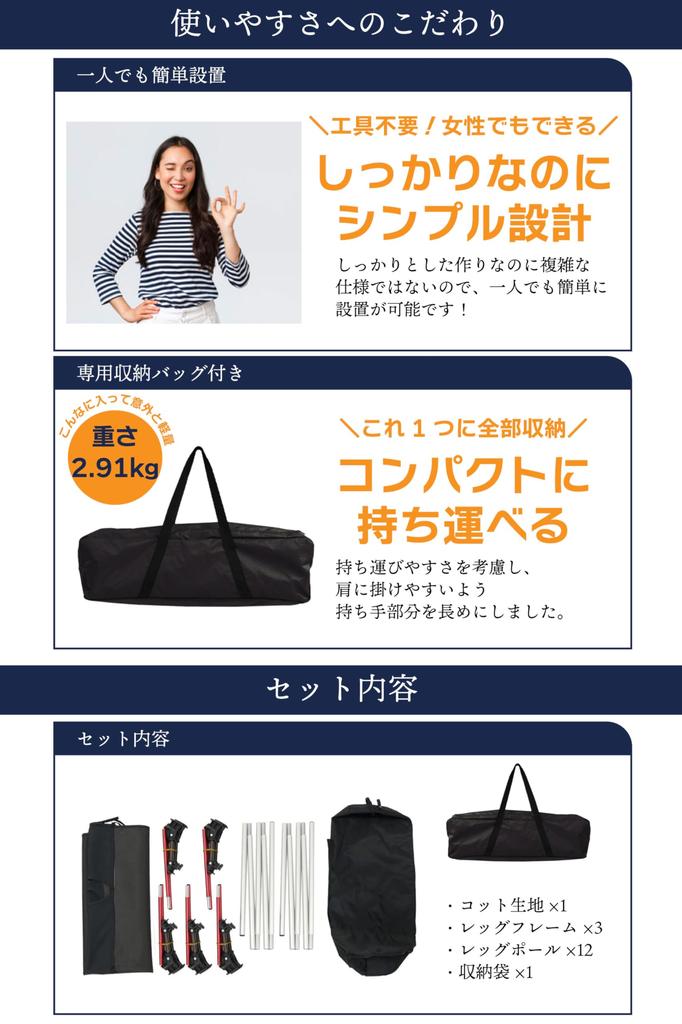 Easy Installation Camping Ankley Cot Simple Bed Camping Camping Bed Wide Cot Outdoor Up To 150kg [2WAY Cot]