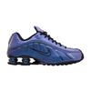 Shox R4 Переливающийся