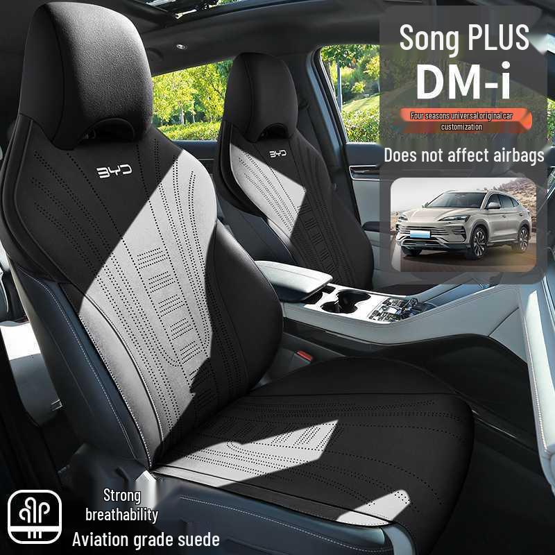 Всесезонная подушка и чехол на сиденье автомобиля BYD Song Plus DMI Glory & Song Pro EV
