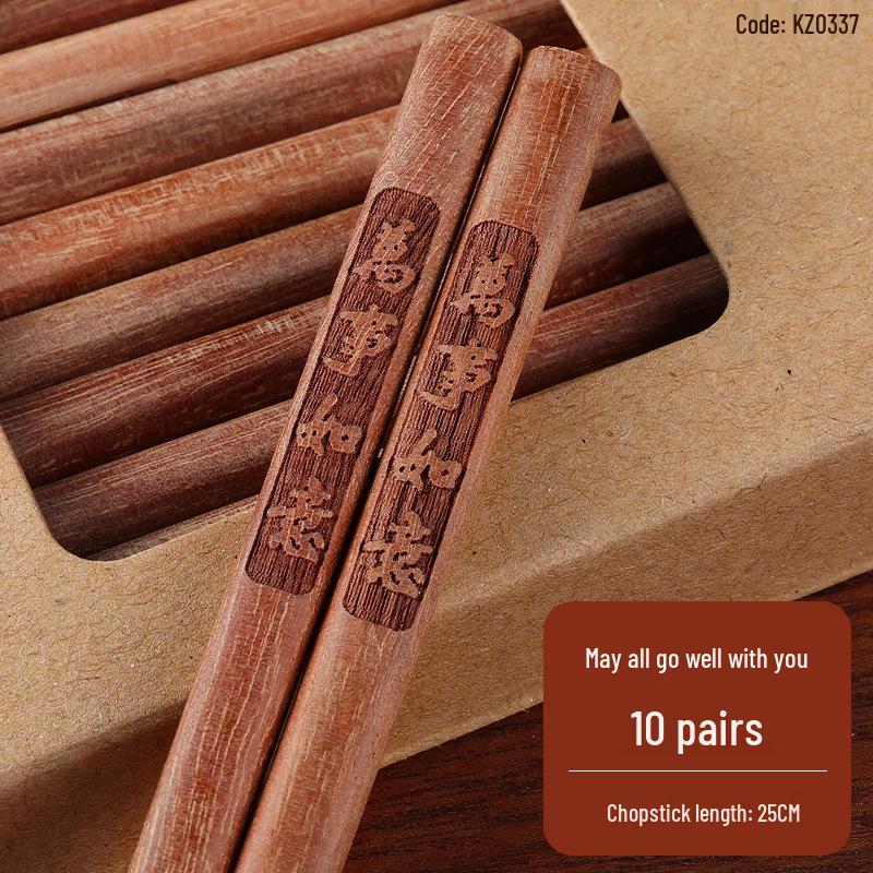 Red Sandalwood Chopsticks - Set of 10 Solid Wood, No Paint/Wax, Antibacterial, Anti-mildew, Engraved Logo, Ideal for Home Use