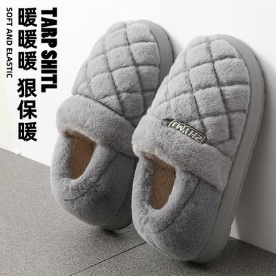 Хлопковые тапочки осень и зима новые пары толстая подошва домашние теплые нескользящие плюшевые тапочки сумка и тапочки