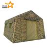Outdoor Fast Inflatable Camping Tent