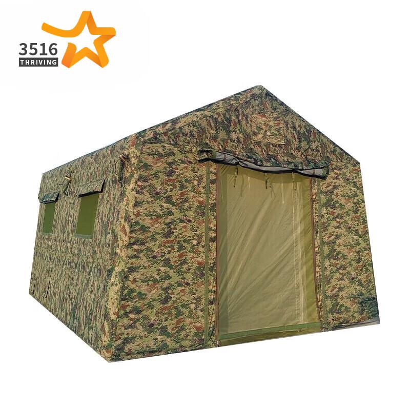Outdoor Fast Inflatable Camping Tent