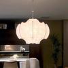 Japanese Nordic Decorative  E27 Suspension Art Cloth Design Hanging Ceiling Light Silk Pendant Lamps Lighting Chandelier