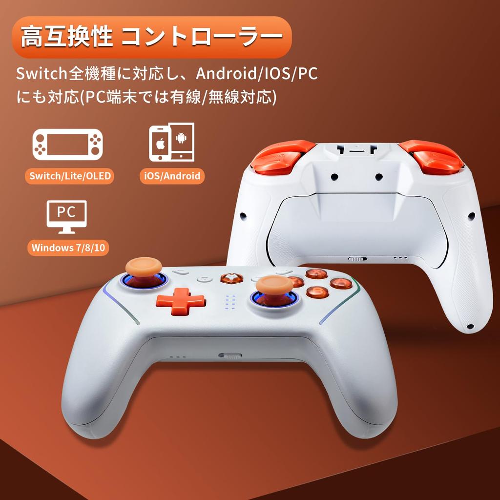Беспроводной контроллер Pro NBCP Switch для Switch, пульт для Switch, геймпад с двойной вибрацией, Lite, джойстик,