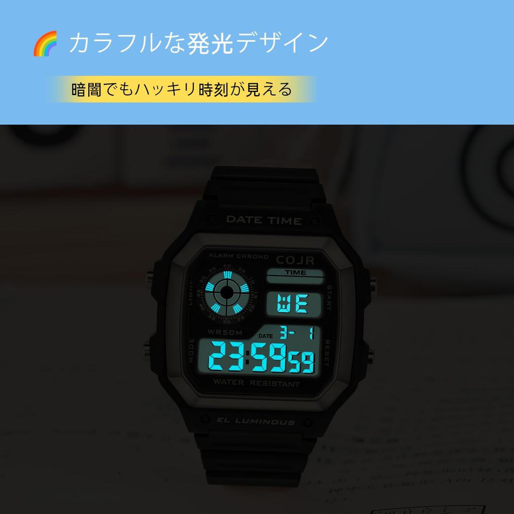 Digital 5 ATM Water Day of the LED Color for Running and Includes Japanese and English Instruction Manual [COJR] Men's Watch, Resistant,