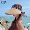 8551 Соломенная шляпа детская летняя с большими полями, пляжная, солнцезащитная шляпа от солнца, модная шляпа с бантом и лентой, шляпа с открытым верхом
