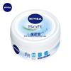 Nivea Soft Многофункциональный увлажняющий крем