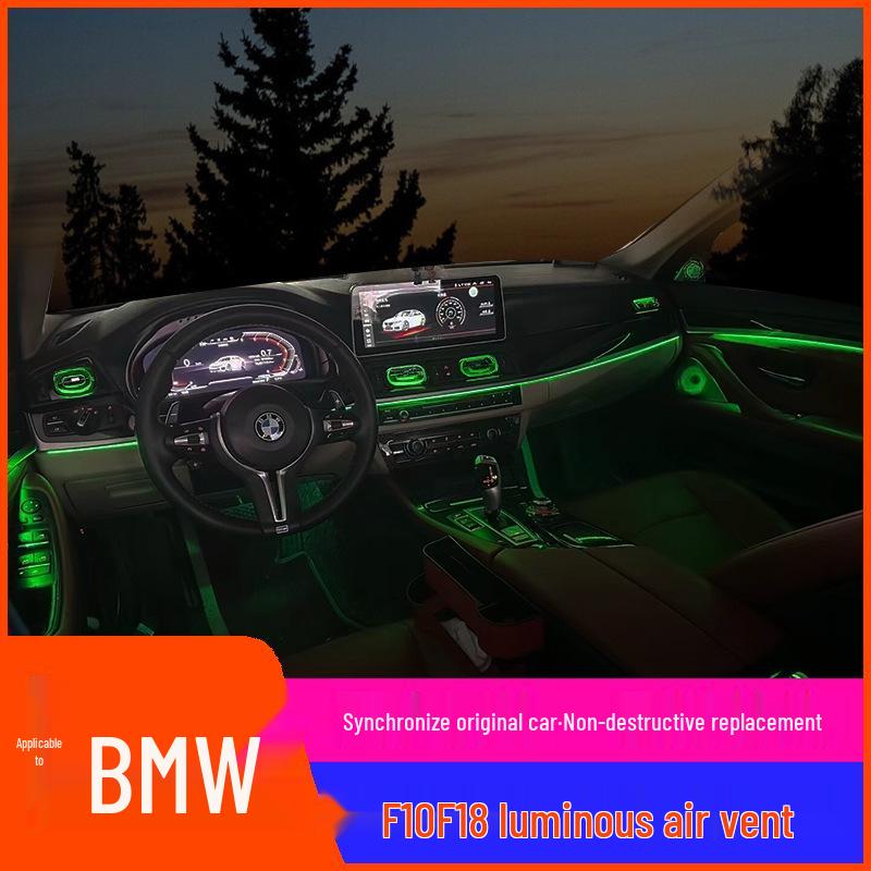 BMW 5 Series F10/F18 Ambient Light Luminous Air Outlet Upgrade