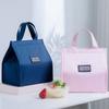 1Pcs New S/M/L Insulated Thermal Bag Waterproof Portable Lunch Box Storage Bag Kid Student